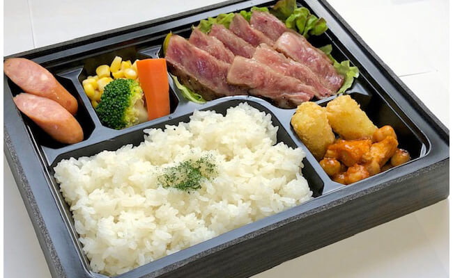 黒毛和牛ステーキ弁当